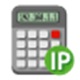 LizardSystems LanCalculatorv2.0.1.58