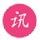 反思维讯音软件1.1