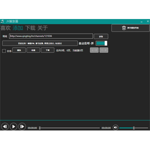 JY播放器v1.8.1.0